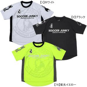 サッカージャンキー soccer junky ジュニア スパルタン犬X イヌックス +2ルーズシルエットワークアウトシャツ SJ22A16K サッカー 子供用