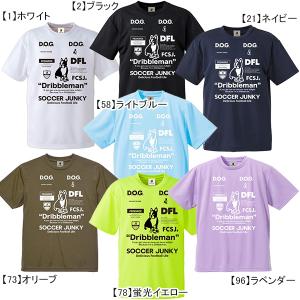 【ネコポス送料無料】 サッカージャンキー soccer junky ジュニア Kids Dribbleman II ワークアウトTEE SJ23A67K サッカー フットサル プラシャツ 子供用｜futaba