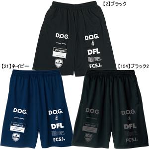 サッカージャンキー Soccer Junky ワークアウトパンツ DRIBBLEMAN SJ23D14 サッカー フットサル プラパン 練習着 ブラック メンズの商品画像