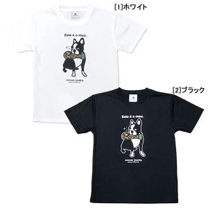 s□ナイキ/NIKE マンチェスターユナイテッド ユニフォーム/長袖/応援