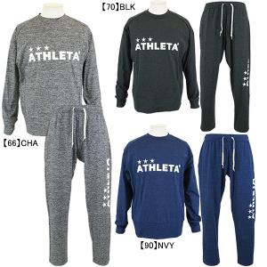 アスレタ ATHLETA スウェットスーツ 上下セット SP-222 サッカー フットサル カジュアル アフター 部屋着 普段着 メンズ｜フタバスポーツフットボール店