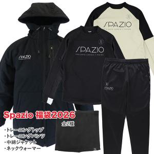 スパッツィオ spazio 2026 お買い得 ...の商品画像