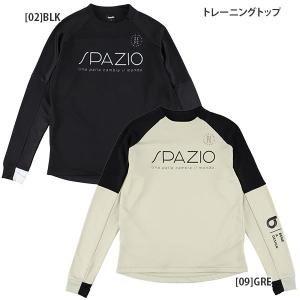 スパッツィオ spazio 2026 お買い得...の詳細画像2