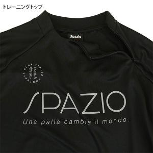 スパッツィオ spazio 2026 お買い得...の詳細画像3