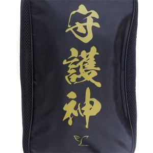 フタバスポーツオリジナル 守護神 キーパーグロ...の詳細画像2