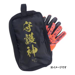 フタバスポーツオリジナル 守護神 キーパーグロ...の詳細画像5