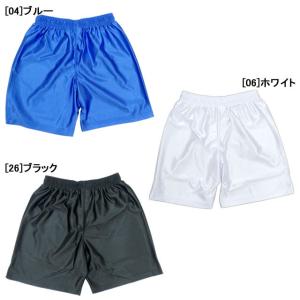サッカーゲームパンツジャンクまとめ売り ネコポス選択可】 サッカー ゲームパンツ フタバスポーツ