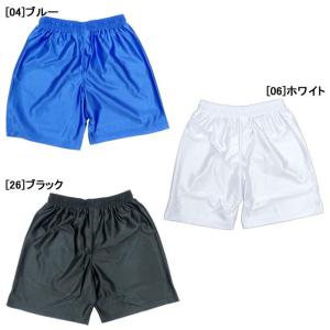 【ネコポス選択可】 ジュニア サッカーパンツ ゲームパンツ フタバスポーツオリジナル 子供用 TF016J 無地 白 黒 青 プラクティスパンツ 練習着 お買い得！｜futaba