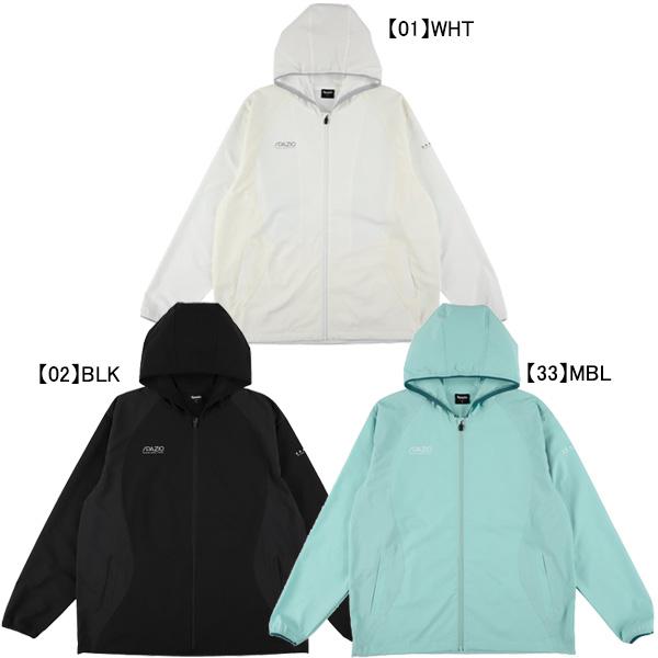 スパッツィオ Spazio フレキシブルラインジップパーカー TP-0654 サッカー フットサル ...
