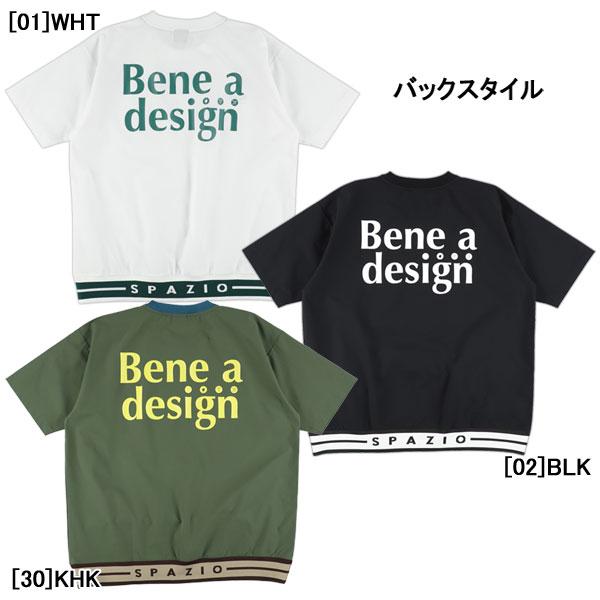 【ネコポス送料無料】スパッツィオ Spazio ジュニア 半袖 ラインリブ ピステ TP0660 サ...