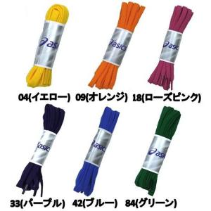 【ネコポス選択可】 シューレース 靴ひも アシッ...の商品画像