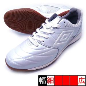 アクセレイター サラ WIDE IN アンブロ UMBRO UF2QJB02WW ホワイト×ホワイト フットサルシューズ インドア 体育館用