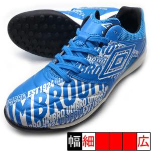 MIZUNO モレリア サラ ELITE TF 青山 敏弘 ミズノ mizuno Q1GB255006