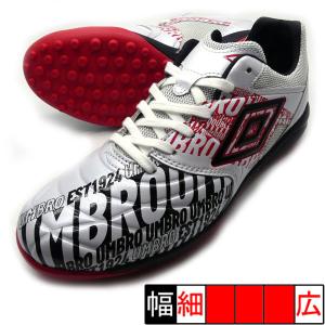 MIZUNO モレリア サラ ELITE TF 青山 敏弘 ミズノ mizuno Q1GB255006