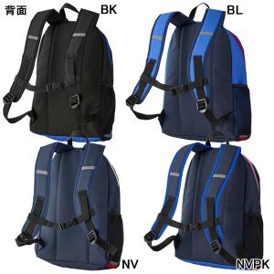 アンブロ umbro ジュニア フットボール ...の詳細画像1