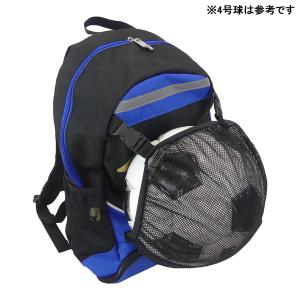 アンブロ umbro ジュニア フットボール ...の詳細画像2