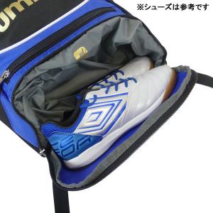 アンブロ umbro ジュニア フットボール ...の詳細画像3
