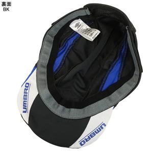 【ネコポス送料無料】 アンブロ umbro ジ...の詳細画像2
