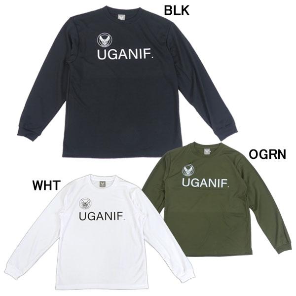 ウガニフ UGANIF FB ロングプラ UGAR-S2 サッカー フットサル 長袖 プラクティスシ...