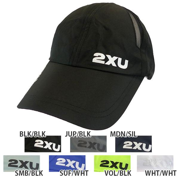 【ネコポス送料無料】2XU ツータイムズユー ランニングキャップ UQ5685Fランニング 日除 熱...