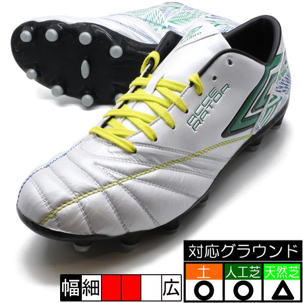 アクセレイター F-LASH V2 HG アンブロ umbro UU2XJA01WG ホワイト×グリ...