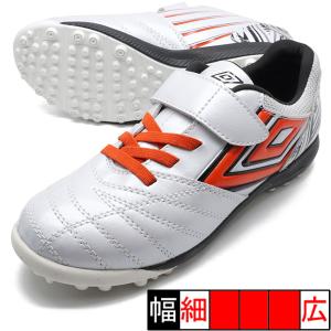 UMBRO アクセレイター 新品未使用 アンブロ（umbro）2021春夏モデル『ACCERATOR（アクセレイター）』NEW