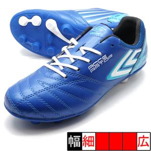 アクセレイター RB JR WIDE HG gr アンブロ umbro UU4XJA02BL Dブルー ジュニア サッカー スパイク｜futaba