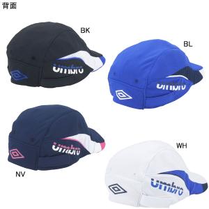 【ネコポス送料無料】 アンブロ umbro ジ...の詳細画像1