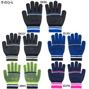 【ネコポス送料無料】 アンブロ umbro ジ...の詳細画像1