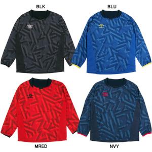 アンブロ Umbro ジュニア グラフィック ピステトップ Uujqjf30 サッカー フットサル トレーニングトップ 防風 練習着 子供用 最安値 価格比較 Yahoo ショッピング 口コミ 評判からも探せる