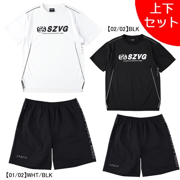 【上下セット】 スパッツィオ Spazio VGパイピングカットプラシャツ プラパン 上下 VG00...