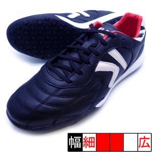 NIKE（ナイキ） 20％OFF！ フットサル インドアシューズ ルナ ガト 2