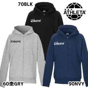 アスレタ ATHLETA スウェットZIPパーカー 03328 メンズ サッカー フットサル カジュアルウェア パーカー フード付き フルジップ