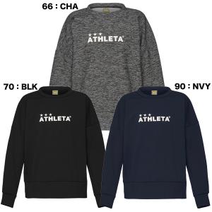 アスレタ ATHLETA ジュニア スウェットシャツ サッカー フットサル 裏起毛 子供用 03379J｜futabaathlete