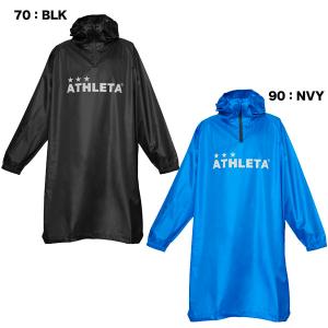 アスレタ ATHLETA ジュニア レインポンチョ カッパ 雨具 サッカー フットサル 普段使い 通勤 通学 子供フリーサイズ 04156J｜futabaathlete