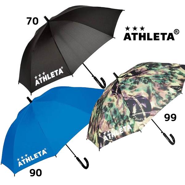 アスレタ ATHLETA ジュニア アンブレラ 55cm 05229J サッカー フットサル 普段使...