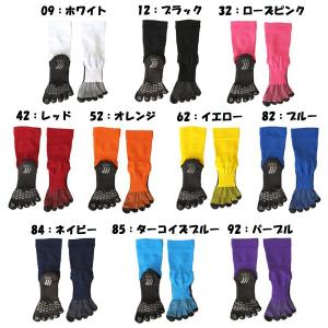 タビオ tabio サッカー ストッキング フットボール 5本指 ソックス 靴下 25-27cm　Mサイズ 072140014