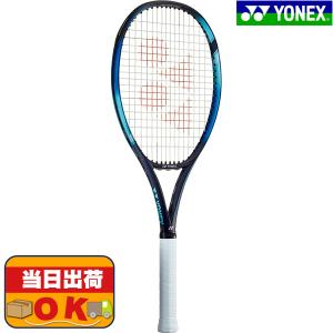 ヨネックス YONEX E テニス 硬式ラケット ZONE 100SL 07EZ100S Eゾーン 100SL フレームのみ｜futabaathlete