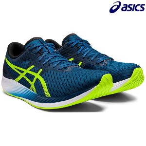 ハイパースピード ランニングシューズ HYPER SPEED アシックス asics メンズ マラソン ジョギング トレーニング 練習 中学生 高校生 1011B025