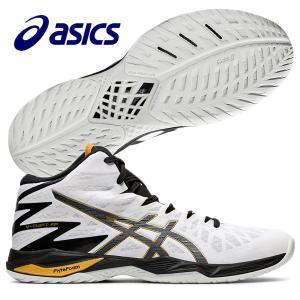 アシックス asics V-SWIFT FF MT 2 1053A018-100 男女兼用 バレーボールシューズ 2020年春夏｜futabaathlete