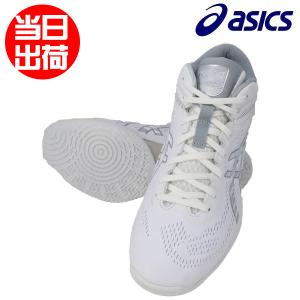 【当日出荷】 アシックス asics ゲルフープ V14 エキストラワイド バスケットボールシューズ 1063A051-100 GELHOOP V14 バッシュ 部活 練習 試合 4E相当