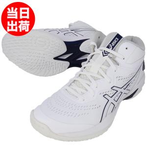 【即出荷】GELHOOP V15 バスケットボール シューズ メンズ レディース アシックス asics バッシュ 1063A063-102