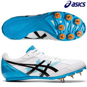 アシックス asics 陸上スパイク エフォートMK 1091A014-102 EFFORT MK 陸上部 部活 新入生｜futabaathlete