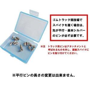 【新入生応援】 6点セット アシックス asi...の詳細画像2