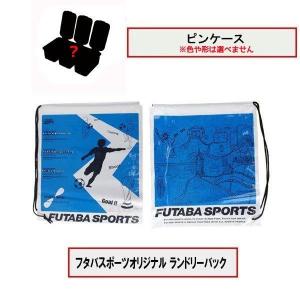 【新入生応援】 6点セット アシックス asi...の詳細画像4