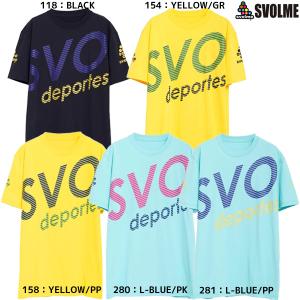 【ネコポス送料無料】 スボルメ SVOLME バイアスロゴT 1193-29200 サッカー フットサル ウェア Tシャツ 半袖 メンズ レディース 男女兼用｜futabaathlete