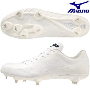 ミズノ MIZUNO 野球 スパイク 金具スパイク ライトレボゼロ2 白スパ 練習 試合 紐式 高校野球 11GM231601｜futabaathlete