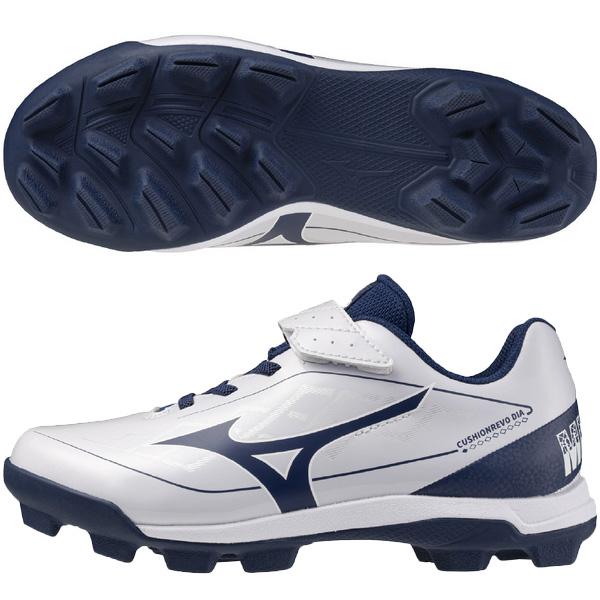 ミズノ MIZUNO 野球 ジュニア ポイントスパイク クッションレボダイヤ Jr 子供 ホワイト×...