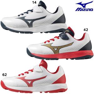 【即出荷】野球トレーニングシューズ ジュニア ミズノ ライトレボTR mizuno 少年野球 軟式野球 ゴム紐 ベルト仕様 11GT2223｜futabaathlete