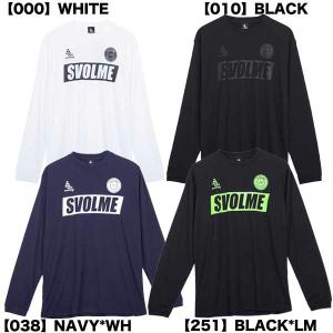 スボルメ svolme ロゴロングプラT サッカー フットサル メンズ プラクティスシャツ 1223-05000｜futabaathlete